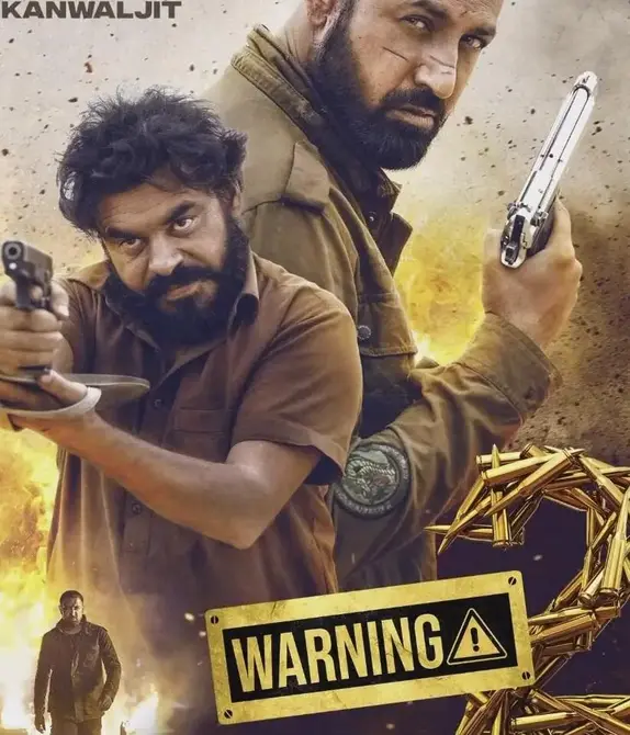 Warning 2 Punjabi Full Movie